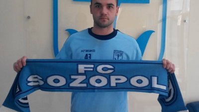 21-годишният Мирослав Иванов стана осмото попълнение в Созопол