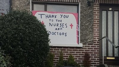 Благодарствен плакат към лекарите, които се борят с корона вируса