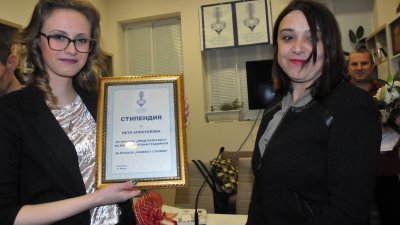 Петя Апостолова спечели стипендия за разказа си Човекът с бомбе