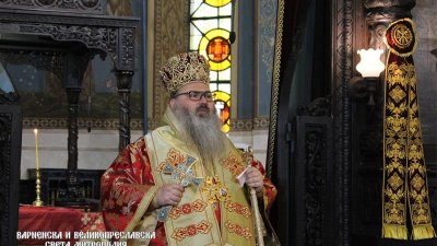 Варненският и Великопреславски митрополит Йоан трябва да проведе избора за нов митрополит на Сливенска епархия