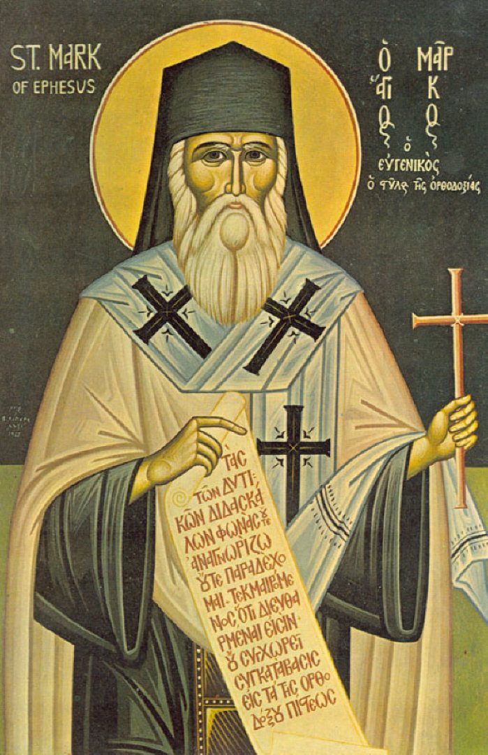 Свети Марко Ефески е велик светител Божи и един от най-големите отци и учители на църквата