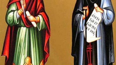 Кодрат и Галина са мъченици за Христовата вяра