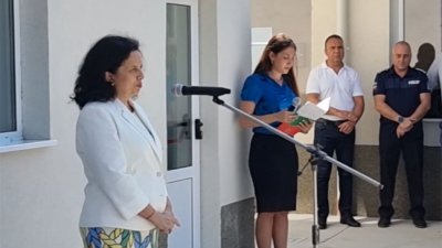 Служебният министър на правосъдието Мария Павлова откри реновираното общежитие