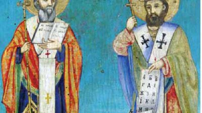 Свети Методий бил роден брат на равноапостолния Кирил