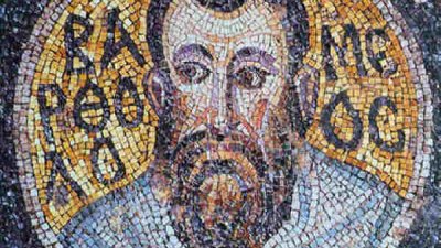 Свети апостол Вартоломей - мозайка в католикона на манастира Света Екатерина в Синай