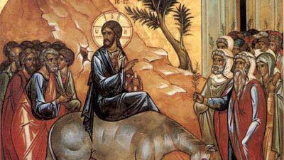 На днешния ден Христос възседнал ослето и така тържествено влязъл в Иерусалим