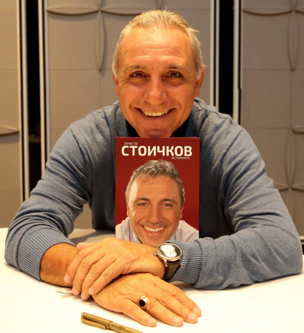 Христо Стоичков. Историята е озаглавена биграфичната книга на Стоичков