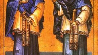 Свети Козма и Дамян били родни братя. Те се родили в провинцията Асия, Мала Азия