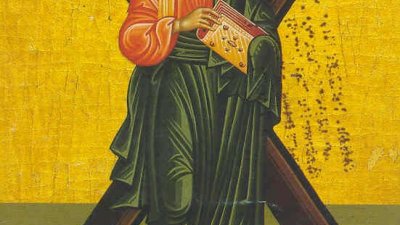 Свети Андрей Първозвани загинал за Христовата вяра