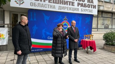 Турнирът бе открит пред сградата на ОД на МВР в Бургас