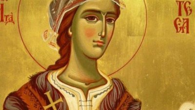 Света Анисия била убита в 298 година