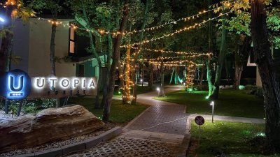 В Utopia Forest ще се проведе първия Коледен базар 