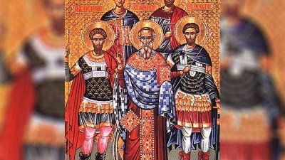 Църквата почита днес свети мъченици Евстратий, Авксентий, Евгений,Мардарий и Орест