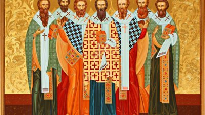 Почитаме свети свещеномъченици Василий, Ефрем, Капитон и др. свещеномъченици