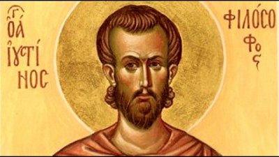 Свети Юстин е раннохристиянски богослов и философ, отец на Църквата, един от първите и най-ярките християнски писатели-апологети