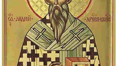 Свети Андрей се родил в Дамаск през VІІ век