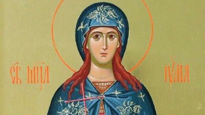 Света Юлиания била дъщеря на знатни и богати родители езичници, които живеели във Витиния