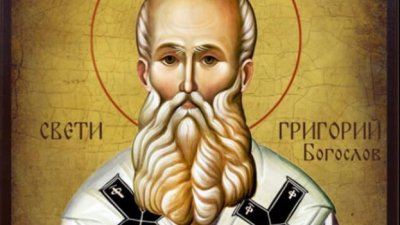 Свети Григорий Нисийски оставил множество съчинения, в които се проявил и като духовен ритор