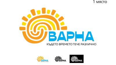 Така изглежда новото туристическо лого на Община Варна. Снимки Община Варна