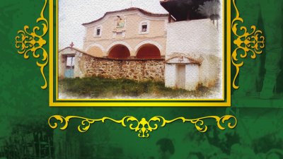 Книгата е своеобразна история за село Горно Ябълково