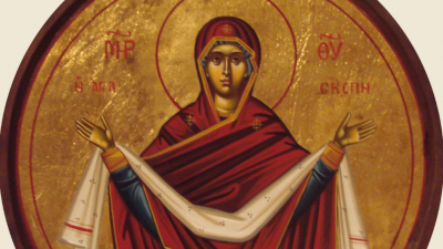 Празникът възникнал през X век, за да се почете явяването на Божията Майка в Константинопол