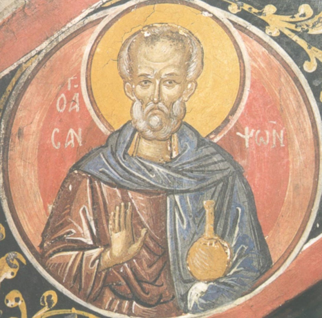 Свети Сампсон се трудил до дълбока старост и умрял в 550 година