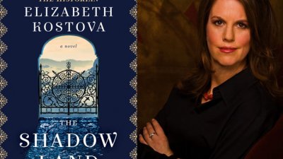 Земя на сенки е последният роман на Елизабет Костова