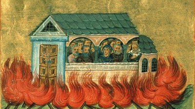 Мъчениците от Никодимия изгорели в пламъци, за да съхранят Христовата вяра