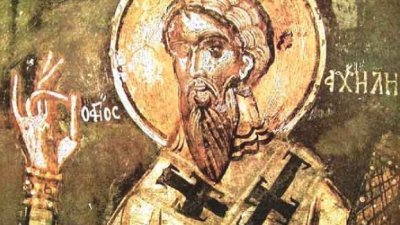 Преподобни Петър е живял в ІІІ век. Той бил родом от село Корица