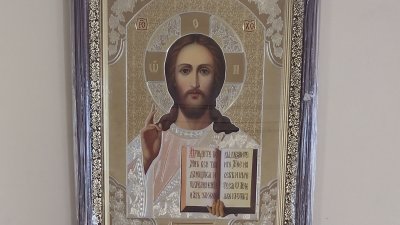 Иконата е дарена от храм Света Троица на КОЦ - Бургас