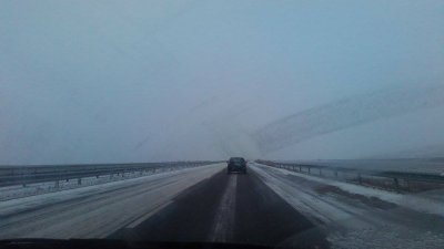 Шофьорите да карат внимателно по магистрала Тракия, има катастрофа.Снимка АрхивЧерноморие