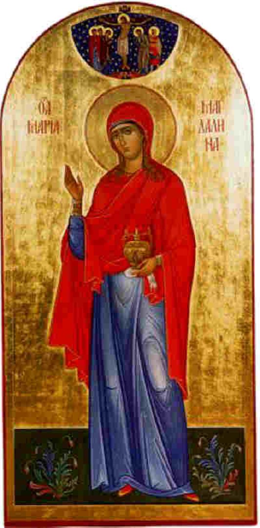 От Рим света Мария Магдалена дошла в Ефес, където до самата си смърт помагала на свети Йоан Богослов в неговите апостолски трудове