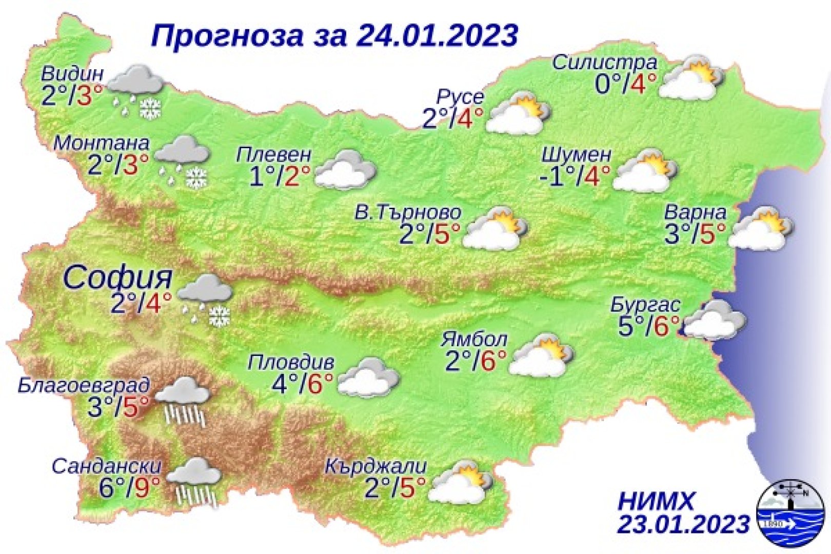Над Черноморието ще е предимно облачно, на отделни места е възможно да преръми слабо. Графика НИХМ