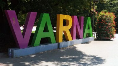 Жителите на Варна празнуват навръх 15-ти август