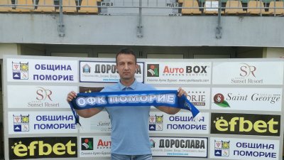 Радослав Боянов ще води тима през следващия сезон. Снимка ОФК Поморие