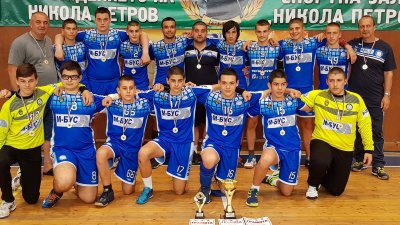 Отборът ще участва в международен турнир Burgas Cup - Димитър Гурбалов