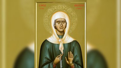 Матрона Солунска загинала за Христовата вяра