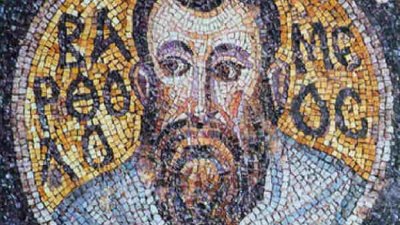 Свети апостол Вартоломей се смята от някои църковни историци за едно и също лице с Натанаил