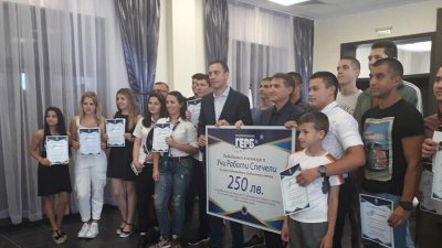 Грамотите бяха връчени от кмета на Бургас Димитър Николов
