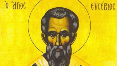Към края на живота си, подобно на много християнски епископи, свети Евсений бил преследван и гонен от еретиците