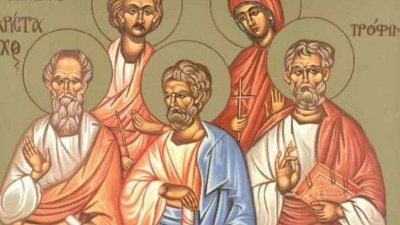 Споменатите трима апостоли починали в Рим заедно с апостол Павел 
