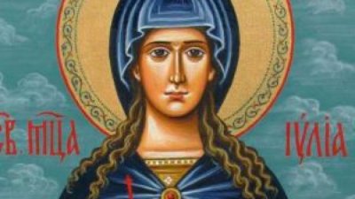 На днешния ден възпоменаваме и света мъченица Юлия девица 