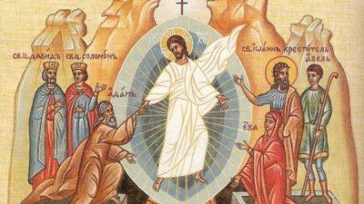Възкресение Христово е празникът на празниците