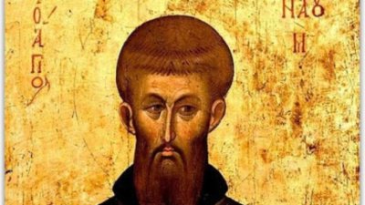 Свети преподобни Наум Охридски бил българин от благороден произход