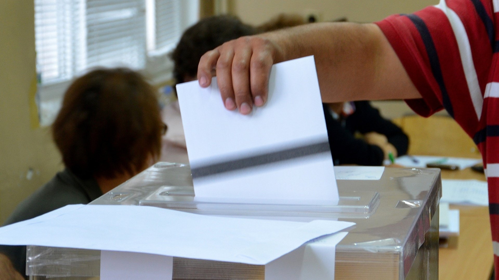 Местните избори ще се проведат на 27-ми октомври 2019 година. Снимка Архив