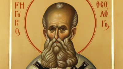 Свети Григорий се родил в Арианз при Назианз около 330 година. От най-ранно детство неговите родители – света Нина и свети Григорий