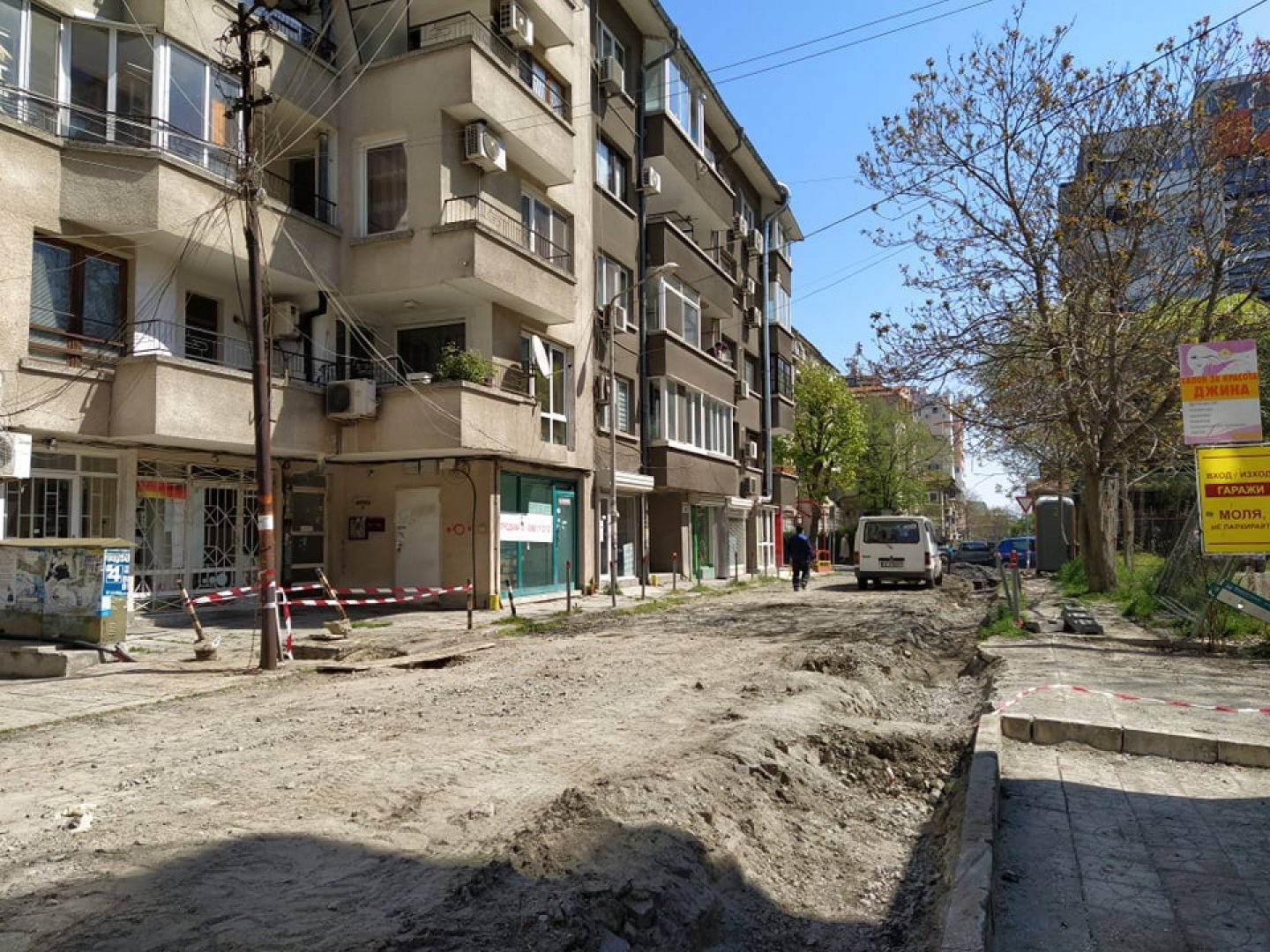 Дейностите по ремонта започнаха в началото на април. Снимки Черноморие-бг