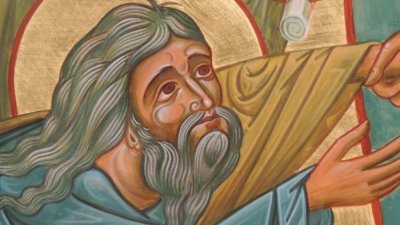 Порфирий бил ръкоположен за свещеник и му било поверено да пази скъпоценното дърво – Кръста Господен