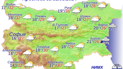 Облачно ще бъде времето през целия ден. Графика НИХМ