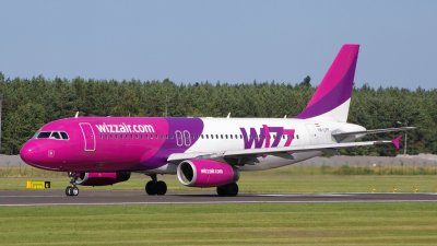Полетът от Лутън до Бургас е на авиокомпания Wizz Air